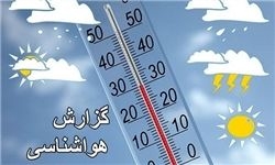  هوای تهران خنک‌تر می‌شود