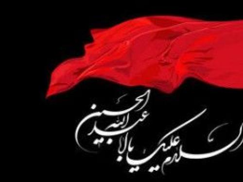  حماسه حسینی و هیئت‌ سکولار