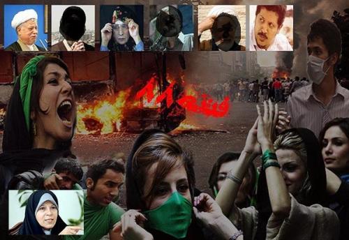 انتظار دارید فتنه گر88, تقویت کننده نظام اسلامی باشد؟!