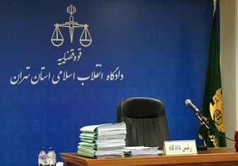  حکم قطعی پرونده گمرک بندر بوشهر صادر شد 