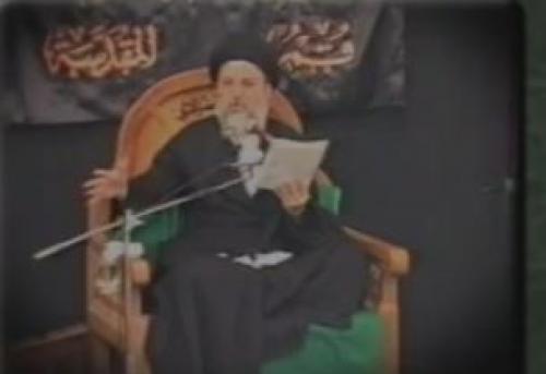   مقتل خوانی آیت الله حکیم با زیرنویس فارسی