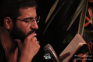  صوت /حسین سیب سرخی؛ شب ششم محرم ۹۷