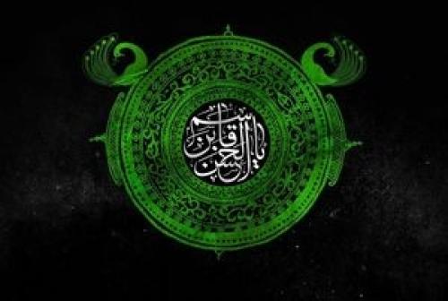 نوجوانی که چهره اش مانند ماه می درخشید