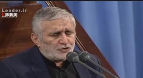 مداحی منصور ارضی در محضر رهبر انقلاب