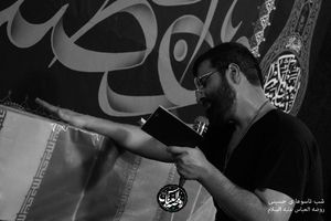 صوت/ حسین سیب سرخی؛ شب نهم محرم ۹۷