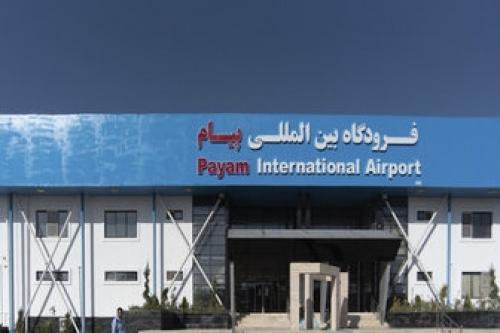  فرودگاه پیام رسماً افتتاح می‌شود 