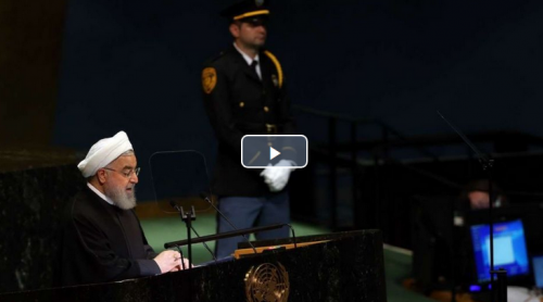 سخنرانی روحانی در مجمع عمومی سازمان ملل 