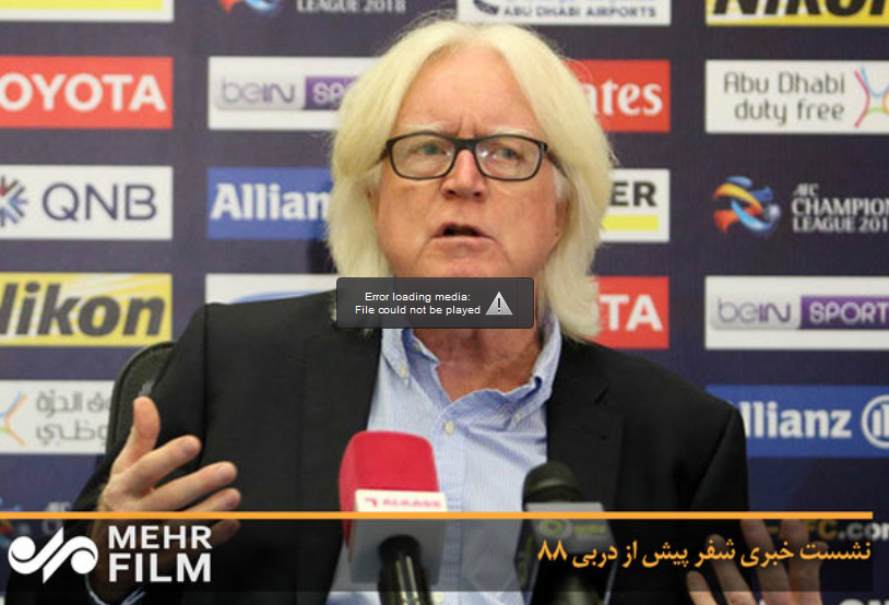نشست خبری شفر پیش از دربی ۸۸