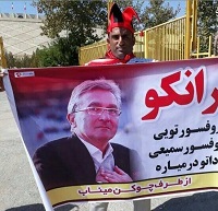  عکس/ پای پرفسور سمیعی هم به دربی باز شد!