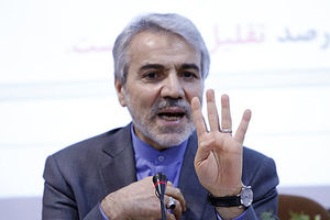 ملاحظه کاهش قدرت خرید مردم در بودجه سال آینده