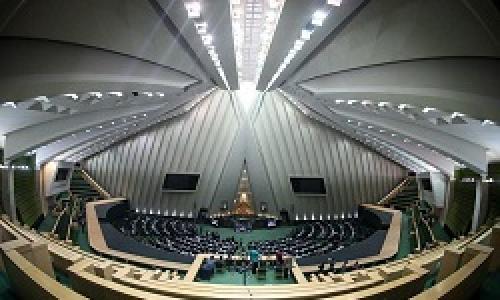 جلسه غیرعلنی مجلس برای بررسی حادثه تروریستی اهواز