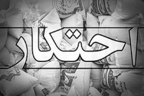 کشف ۱۹۶ هزار کارتن پوشک تا ۶۱۷ تن برنج
