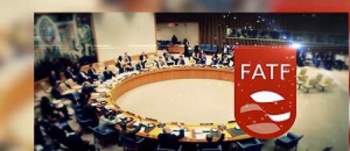 اقدام ویژه مالی(FATF) بر تحریم جدیدآمریکا و جنگ ارزی علیه ایران چیست؟+فیلم