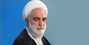 جزئیات تصمیمات شورای عالی هماهنگی اقتصادی/ مجازات مدیر سکه ثامن متفاوت خواهد بود