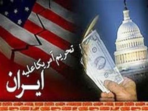 از شایعه تورم بی‌سابقه درایران/آیا چندماه آینده ایران گرفتار تورم بی‌سابقه خواهد شد؟!
