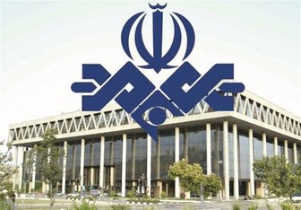 خانه‌تکانی اساسی در صداوسیما 