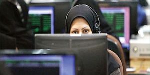 افزایش 200 هزار نفری جمعیت زنان بیکار در ۶ سال 