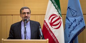 محاکمه میثم رضایی و دیگر متهمان در اسرع وقت/اعتراض درمنی و مظلومین به حکم صادره