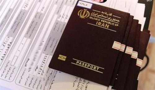 مابه‌التفاوت هزینه ویزای اربعین بازگردانده می‌شود