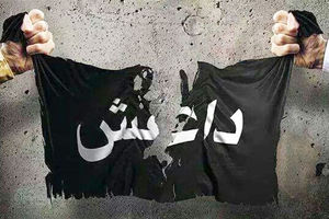 تصویری از جنازه طراح اصلی حمله به اهواز