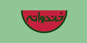 اضافه‌شدن یک بخش به فصل جدید «خندوانه»