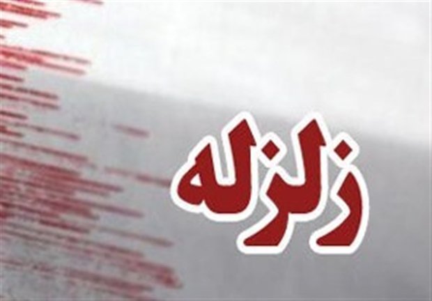 زلزله ۳.۱ ریشتری نهاوند را لرزاند