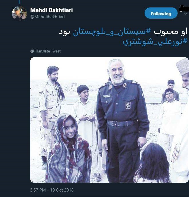 سردار شهیدی که جانش را برای وحدت داد 