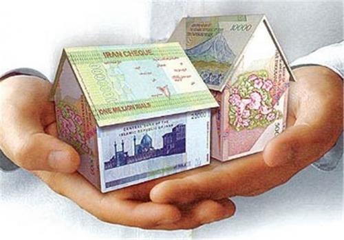 بهترین خبردرباره وام مسکن