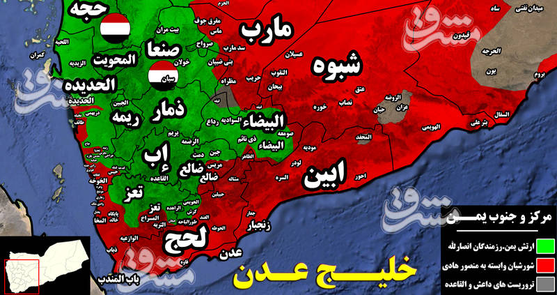 آخرین تحولات میدانی استان الحدیده یمن/ ضربات سنگین به نیروهای شورشی در منطقه راهبردی « کیلومتر ۱۶» + نقشه میدانی و تصاویر