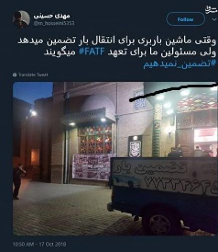 نیسان آبی تضمین می‌دهد، مسئولین نه! +عکس 