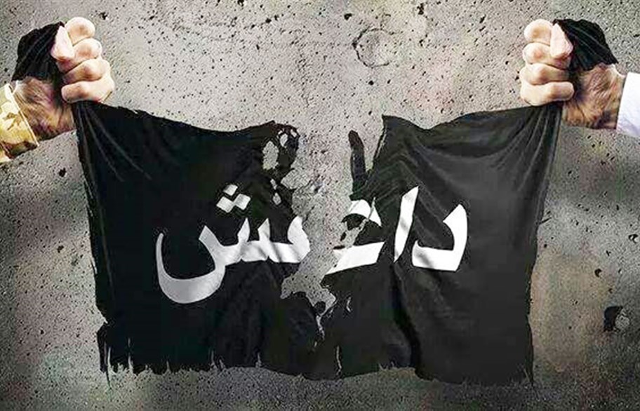 تصویر پرچم داعش بر روی بمب ارسالی به دفتر سی اِن اِن