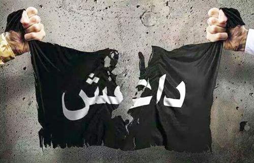 تصویر پرچم داعش بر روی بمب ارسالی به دفتر سی اِن اِن