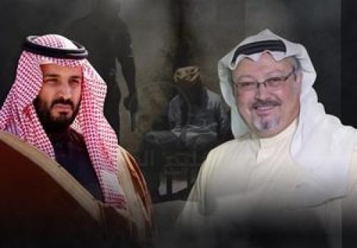  خانواده خاشقجی در عربستان ممنوع الخروج شدند