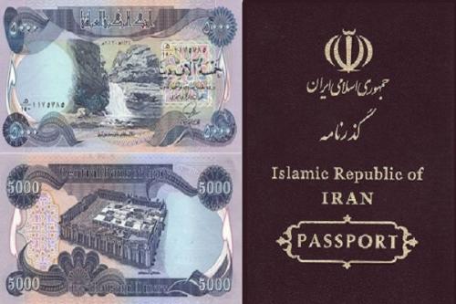  فرایند تحویل ارز اربعین تسهیل شد