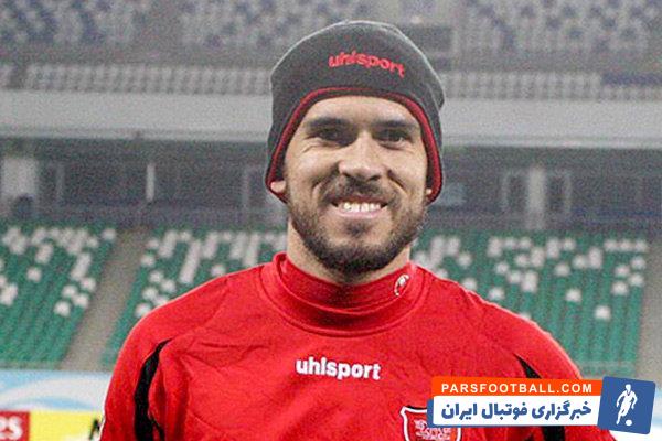 این ستاره با پرسپولیس به توافق رسید ؛ به وجد آمدن آقای شاه ماهی  از صعود پرسپولیس