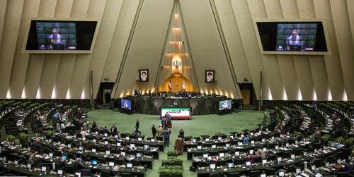 نامه ۴۰ نماینده مجلس برای بازگرداندن لوایح اصلاح قانون مبارزه با پولشویی و پالرمو
