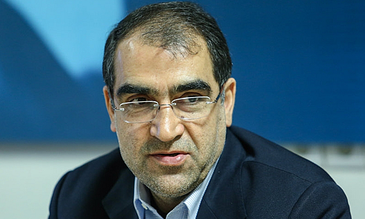 وزیر بهداشت: پیرمان کردند 