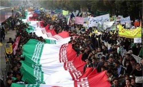 تمهیدات ترافیکی راهپیمایی ۱۳ آبان در تهران