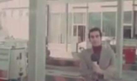 فیلم/مشکلات ایرانیان سال ۱۳۵۳ 