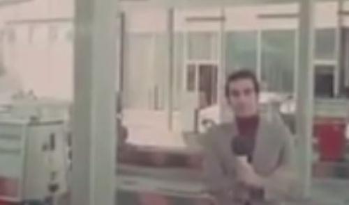 فیلم/مشکلات ایرانیان سال ۱۳۵۳ 