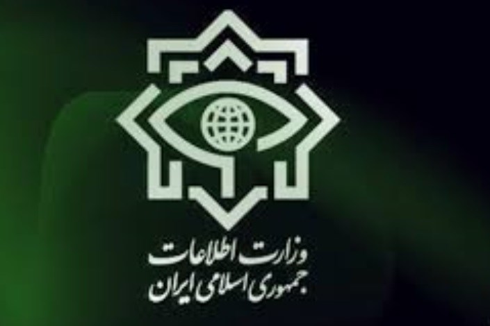برخورد با شبکه هرمی ورد واید انرژی