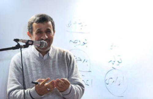 وقتی «احمدی‌نژاد» با «آخوندی» هم‌صدا می‌شود!/ چگونه می‌توان از «عدالت‌گرایی» به «نولیبرالیسم» رسید؟+فیلم و عکس