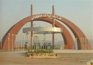  نزدیک شدن داعشی‌ها به منطقه کردستان عراق