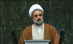 ایرادات شورای نگهبان به لایحه CFT قابل رفع نیست/ لایحه به مجمع تشخیص می‌رود 