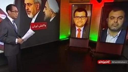 فیلم/بزرگنمایی های معنادار رسانه های بیگانه از تحریم‌ها علیه مردم ایران