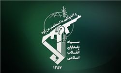  آزادی دو گروگان طی ۲۴ ساعت توسط سپاه شهرستان ایرانشهر