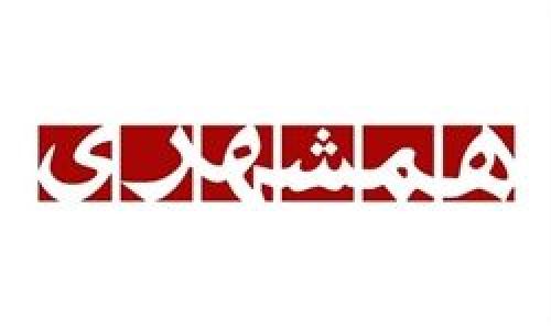 لابی برای جانشینی مرتضی حاجی در همشهری