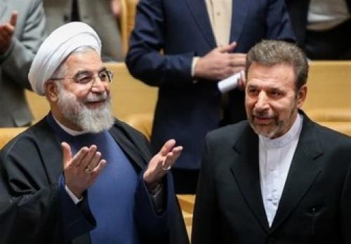  پایان فعالیت معاونت اجرایی روحانی در دولت دوازدهم 