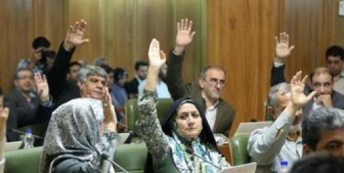  تغییر نام بعضی از معابر شهر تهران 