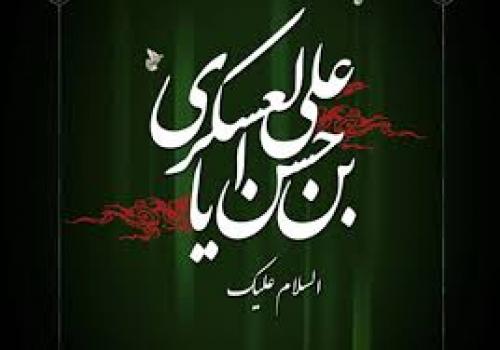 صوت/ روضه جانسوز امام عسکری(ع) بانوای حاج منصور ارضی